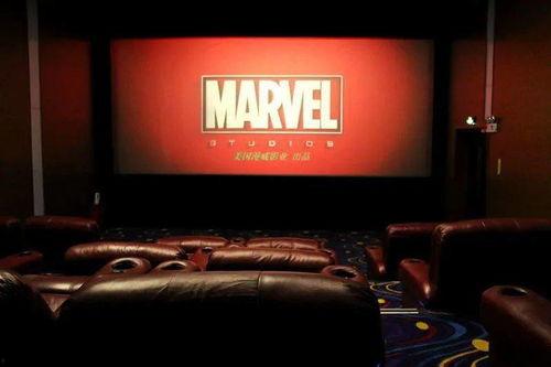 新影院在线观看,畅享云端观影新体验  第2张