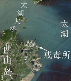 苏州西山爆料最新消息新闻,揭秘古村新动向与生态旅游新亮点