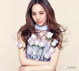 娱乐圈爆料阿咪是谁啊百度云,阿咪身份揭秘，百度云独家解析