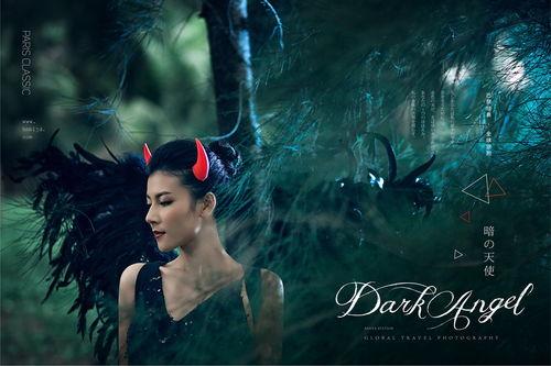 黑暗天使 在线观看,在线惊悚悬疑剧深度解析 第3张 黑暗天使 在线观看,在线惊悚悬疑剧深度解析 第3张