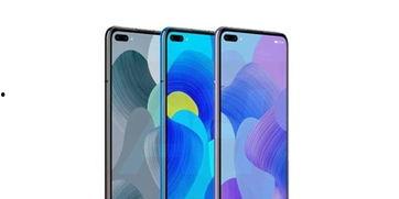 华为nova最新爆料,颠覆性设计与强大性能，引领潮流新篇章  第2张