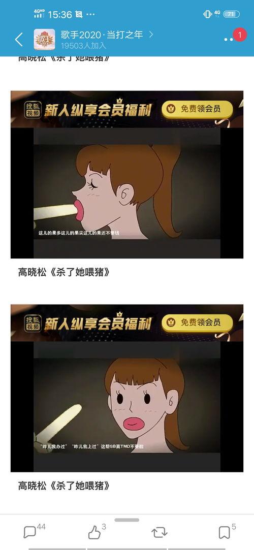 暗黑爆料免费吃瓜网,独家内幕,带你领略网络爆料新境界 第1张 暗黑爆料免费吃瓜网,独家内幕,带你领略网络爆料新境界 第1张