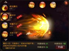 须弥五星角色爆料视频  第3张