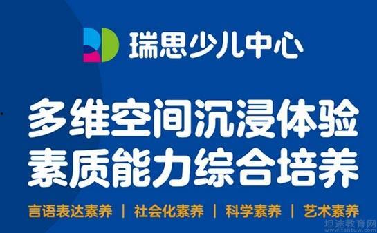 南京家长爆料新闻报道,校园食品安全问题引发关注