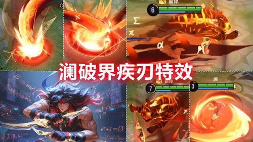 赵云典藏最新爆料视频,全新视频内容深度解析 第2张 赵云典藏最新爆料视频,全新视频内容深度解析 第2张